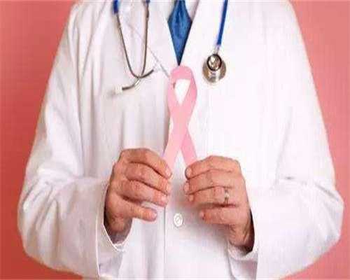 子宫肌瘤出血怎么止血三代试管科普