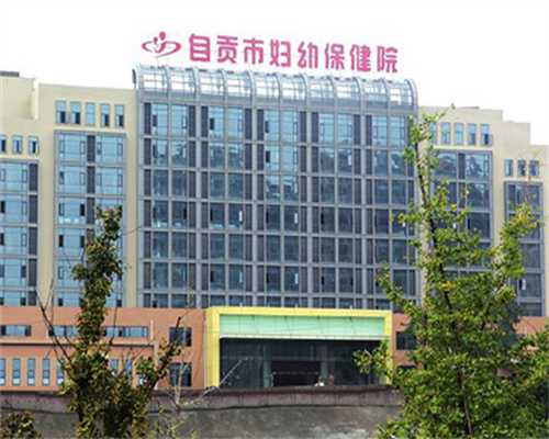 代怀机构费用-大豆异黄酮价格为什么差这么大？影响大豆异黄酮价格的因素