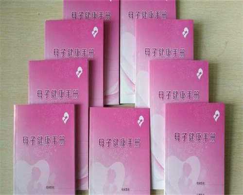 南京供卵助孕女孩，试管供卵公司让你轻松拥有健康宝宝