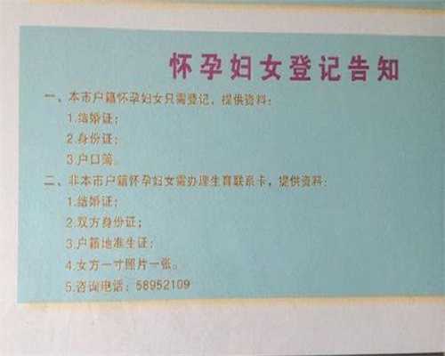 南昌第三代试管哪家医院好！整体费用介绍！