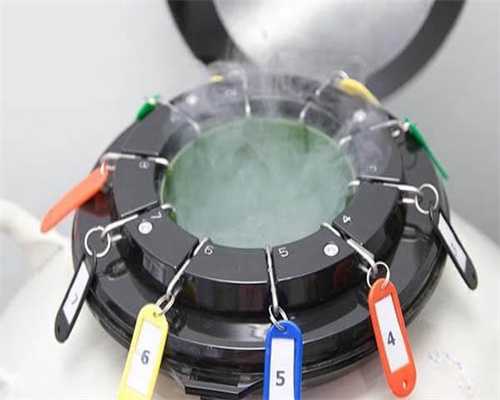 南昌试管婴儿医院在南昌试管婴儿机构中排名较好。？有那哪些流程！