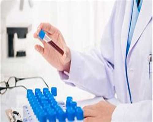 南昌地区有哪些私立的机构可以做试管技术！南昌哪家医院做试管成功率最高