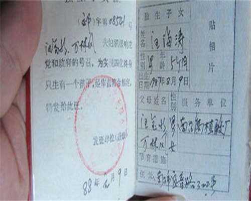 试管传承代孕中心,国内试管三代成功率高吗,
              做试管婴儿准备进入移