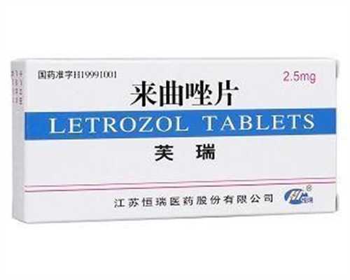 地贫做试管婴儿做哪一代