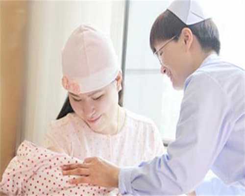 郑州代孕健康：代孕妇发烧吃什么药