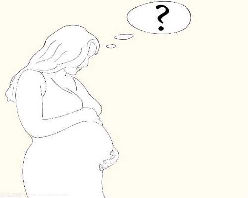 怀胎十月温馨提示：卅六周_找人代孕得多少钱
