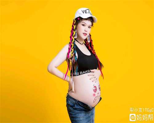 上海人工受孕医院：女子怀孕七个月突然流产，