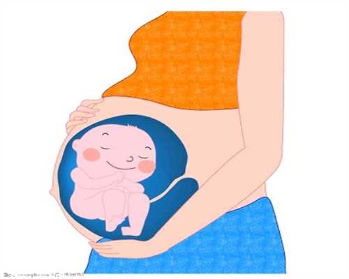 上海代孕产子流程：网易云：女友怀孕了，我假