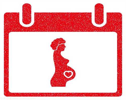 上海助孕价格：孕期准妈妈为什么要补充蛋白质