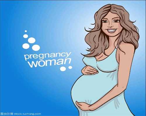 黎姿人工受孕成功：孕期与备孕期的用药指南！