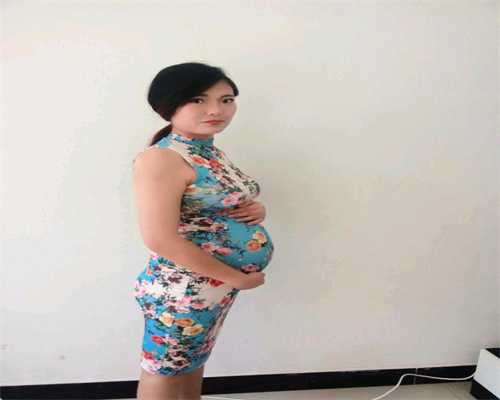 不孕不育 人数：怀孕期间，孕妇的肚子是什么时
