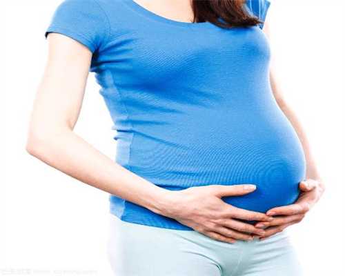 乌克兰代孕公司,怀孕后多长时间会显怀显怀时间