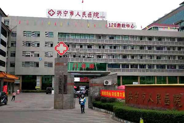 2022南昌妇产医院排名，热门生殖机构前三推荐